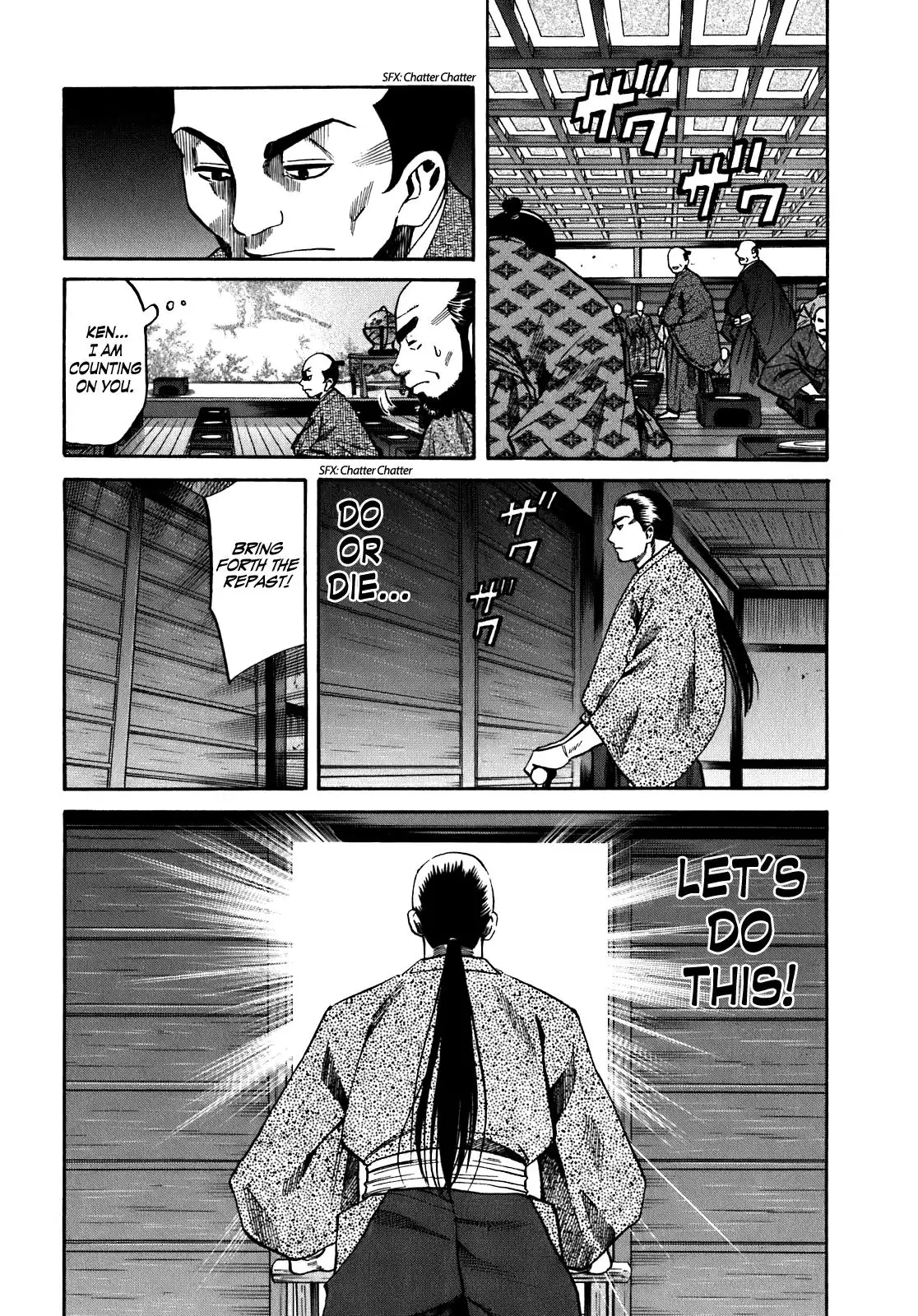 Nobunaga no Chef Chapter 13 20